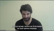 University's Marconi Media Award - Videoclip.bg