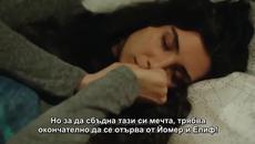 Мръсни пари и Любов Kara Para Ask еп.46 / Трейлър 2 ~  Бг Превод 2015 - Videoclip.bg