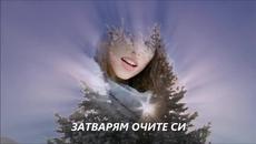 Страхотни Гръцки Балади ♥  Пасхалис Терзис - Затварям Очите Си ♥  Превод - Videoclip.bg