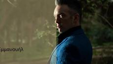 Giorgos Nikolidakis - Den Antecho (New Single 2015) - Videoclip.bg