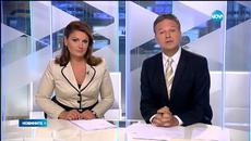 Джебчийки в молове построили палати от кражби - Videoclip.bg