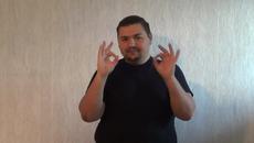 Премиера ! {Кавър Знаков} - Викай смело 2015 by Димана - Videoclip.bg