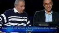 Стани Богат (24.02.2014) - Цял Епизод 2