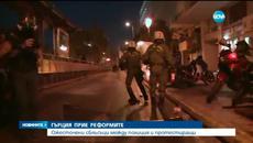 Среднощни сблъсъци в Атина тази нощ - Германци сред арестуваните - Videoclip.bg