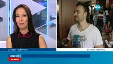 Кои са най-атрактивните таланти на кастинга за X Factor във Велико Търново - Videoclip.bg