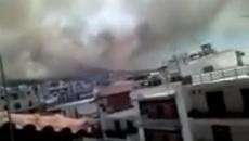 Ужасно - Гърция днес гори в пушеци и огнени пламъци / 17.07.2015 !!! Fire in Greece - Karea fire 2015 - Videoclip.bg