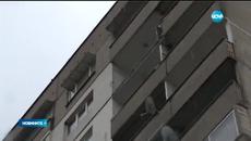 Инцидент в Стара Загора - Тераса се срути днес върху детска площадка (видео) - Videoclip.bg