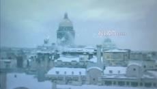 С Русия в сърцето - Епизод 15 Бг Аудио - Videoclip.bg