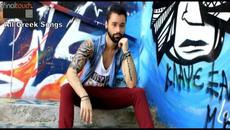 Xristos Pavlakis - Oti Echo (New Single 2015) - Videoclip.bg