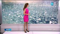 Прогноза за времето днес 25.06.2015 - Облачно и ветровито - Videoclip.bg