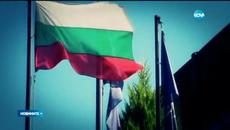 Какви коли карат кметовете в Румъния - Videoclip.bg