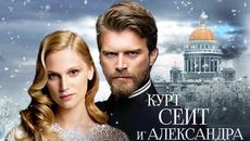С Русия в сърцето / Епизод 20 Сезон 1 _ (BGAUDIO) - Videoclip.bg