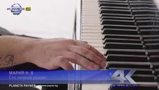 Промоо - Мария ft. X - Сто нюанса розово, 2015 - Videoclip.bg