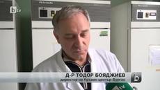 Родилка се бори за живота си – можете да помогнете!