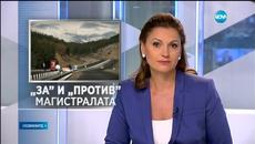 Зеленчукопроизводители готвят протест заради отсечка на АМ Струма - Videoclip.bg