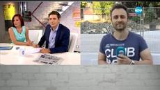 Започнаха кастингите за X Factor в София - Videoclip.bg