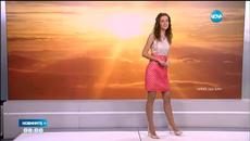 40 градуса очакваме днес 29.07.2015 - Videoclip.bg