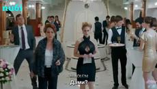 Войната На Розите 24/1 ДАМЛА СЬОНМЕЗ (Bg.subs. 2014-15 Gullerin Savasi).nu6i - Videoclip.bg