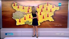 Жегата продължава - Прогноза за времето 15.08.2015 - Videoclip.bg