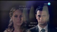 Прости ми (15.09.2015) - Епизод 120 - Цял Епизод с бг аудио - Videoclip.bg