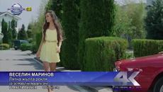 VESELIN-MARINOV---LYATNA-ZHALTA-ROKLYA---------2015 - Videoclip.bg