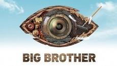 BIG BROTHER 2015 BG _ (18.08.2015) _ част 1 - Videoclip.bg