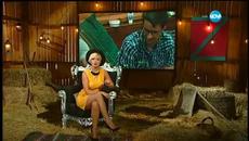 Биг Брадър 2015-2 част-25.08.2015 - Videoclip.bg