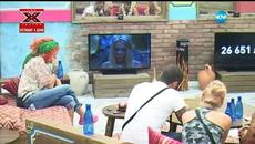 Биг Брадър /Big Brother (04.09.2015) - Videoclip.bg