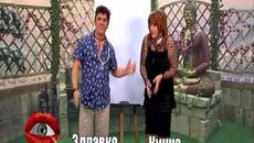 Менюто в колибата на Бай Брадър - Videoclip.bg