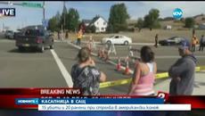 13 убити при стрелба в колеж в Орегон - Videoclip.bg