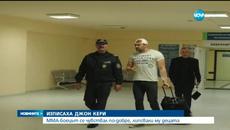 Вижте Британският ММА боец какво споделя - Videoclip.bg