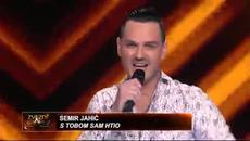 Премиера !! Semir Jahic - S tobom sam htio - ZG Nove pesme - (TV Prva 18.10.2015.)- С теб  исках!! Превод!! - Videoclip.bg