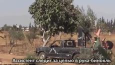 Развлечения в Сирия - Videoclip.bg