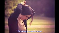 Превод!!! Страхотно гръцко ஐ ♥ Ти знаеш - Andia - Videoclip.bg