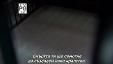Имало Едно Време- Сезон 5 Епизод 5 Бг Субтитри - Videoclip.bg