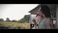 Премиера!! KATARINA ZIVKOVIC & MC INA - NEDOSTUPAN KORISNIK- Недостъпен потребител!! Превод!! - Videoclip.bg