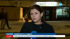 За убийството в Сливен ! Родителите на Симона - Димитър я заплаши с убийство преди 6 месеца - Videoclip.bg
