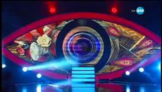 Биг Брадър All Stars 2015 (16.11.2015) - Част 1 - Videoclip.bg