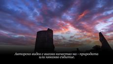 Background Video Contest - Videoclip.bg