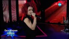 Ева-Мария Петрова - It Must Have Been Love - X Factor Live (17.11.2015) - Videoclip.bg