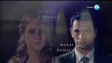 Beni Affet (2011) S01E165 WEBRip XviD BG AUDIO - Videoclip.bg