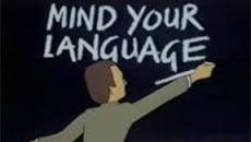Внимавай какво говориш -Mind Your Language S01E03 По - страшно от смъртта бг аудио - Videoclip.bg