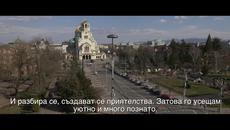 Силвестър Сталоун и Джейсън Стейтъм рекламират България - Videoclip.bg