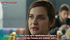 Дъщерите на Гюнеш - 28 епизод Ревността на Али - Бг Превод Güneşin Kızları - Videoclip.bg