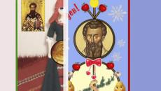 Честит Васильовден! Честит имен ден  Васил, Василка, Василия, Василена, Веселин, Веселина, Весела, Василий, Василина, Васияна - 