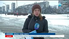 Няма бедстващи хора и откъснати населени места в област Варна - Videoclip.bg