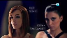 Прости ми - Епизод 193 - Цял Епизод с бг аудио - Videoclip.bg