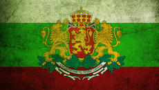  Честит трети март 2014 - Национален празник на България - Imgez
