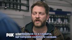 Гордиев възел - 2 еп.Трейлър / Бг Превод (bg sub) - Videoclip.bg