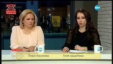 Комбина - Епизод 20 - 25.01.15  1-2 - Videoclip.bg